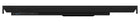 3653RK — Optoma 3653RK