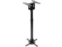 Optoma OCM815 Adjustable Projector Ceiling Pole Mount